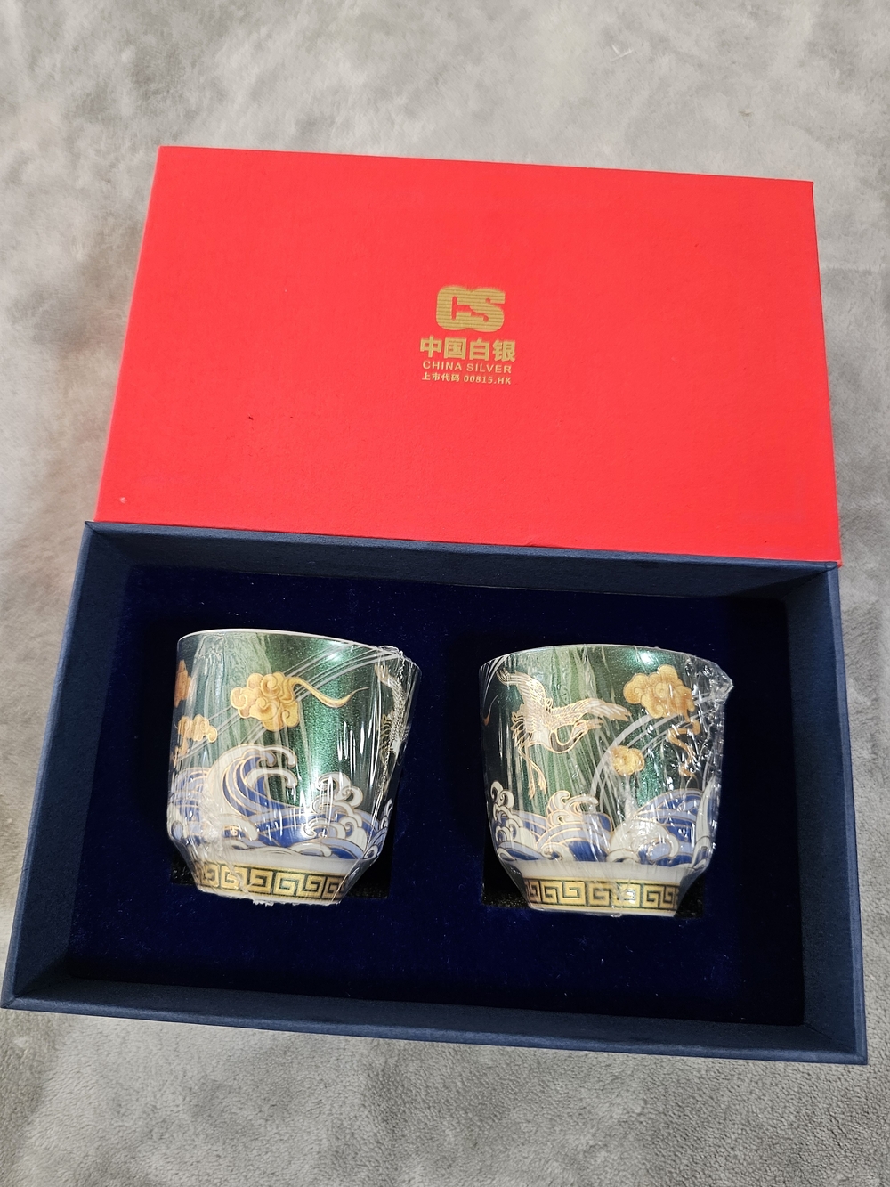Vintage Jingdezhen Porcelain Teacup Set China Silver Group Gift Box Crane Design